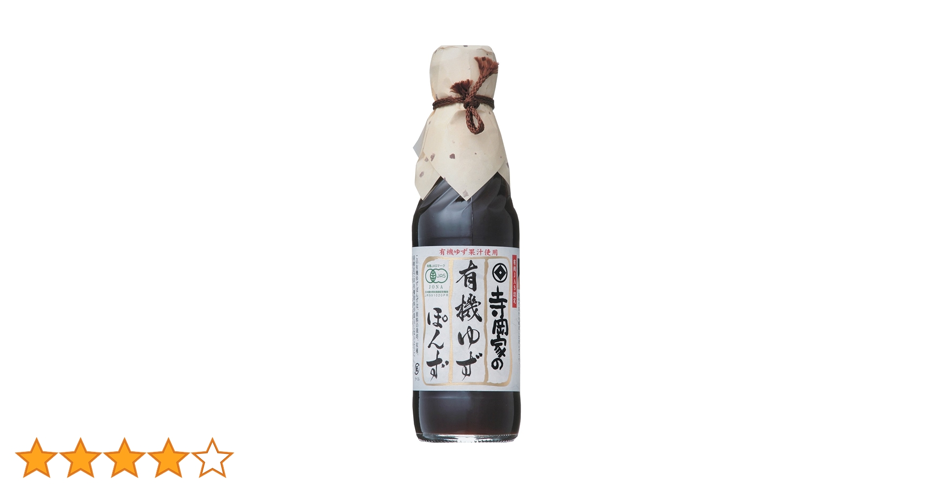 61RwAqxnRjL.jpg_BO30,255,255,